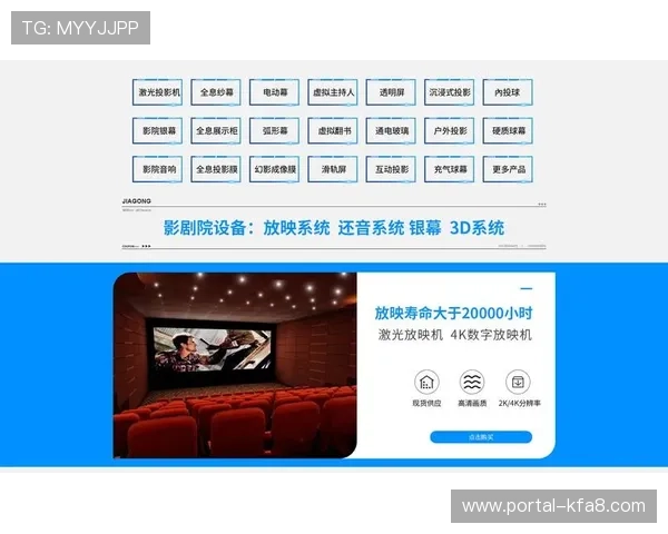 ds视讯官方官站最新版本全面上线，提供最稳定的线上娱乐平台体验