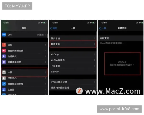 AG视讯手机app常见问题及解决方案详解让你无忧应对各种使用中的困扰与挑战